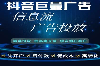 开户返点活动攻略：案例分析